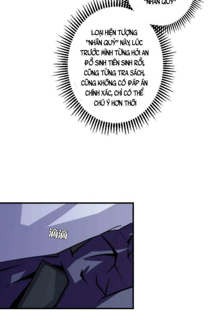 Trở Thành Thần Chủ Cthulhu - Chương 24