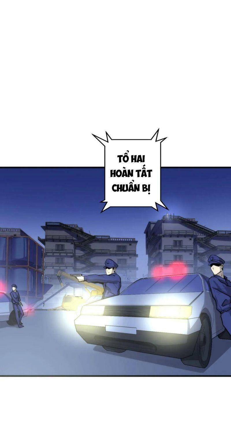 Trở Thành Thần Chủ Cthulhu - Chương 24