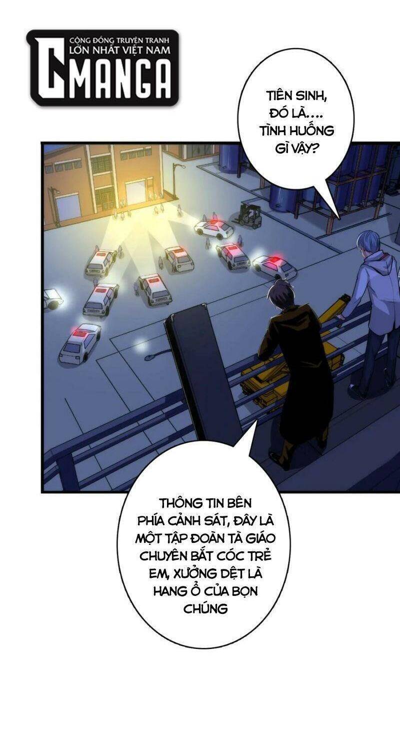 Trở Thành Thần Chủ Cthulhu - Chương 24