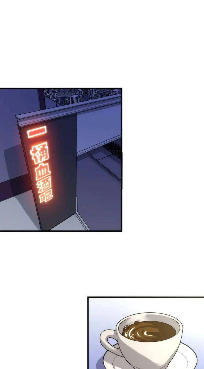 Trở Thành Thần Chủ Cthulhu - Chương 29