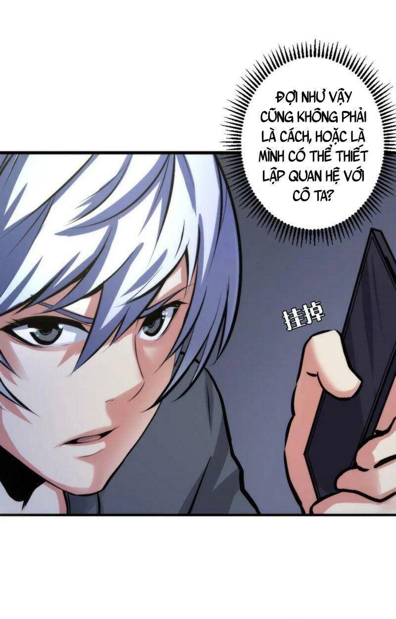 Trở Thành Thần Chủ Cthulhu - Chương 29