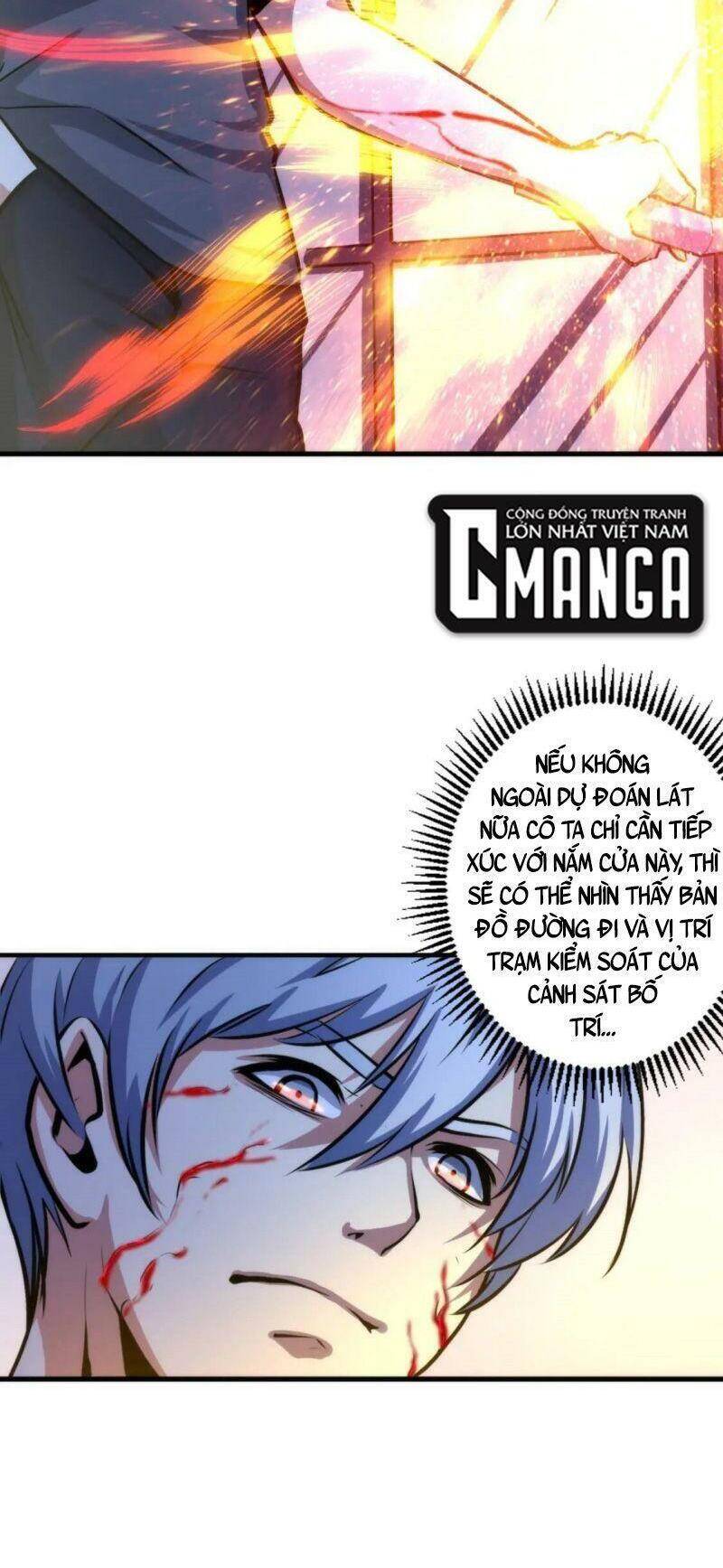 Trở Thành Thần Chủ Cthulhu - Chương 29