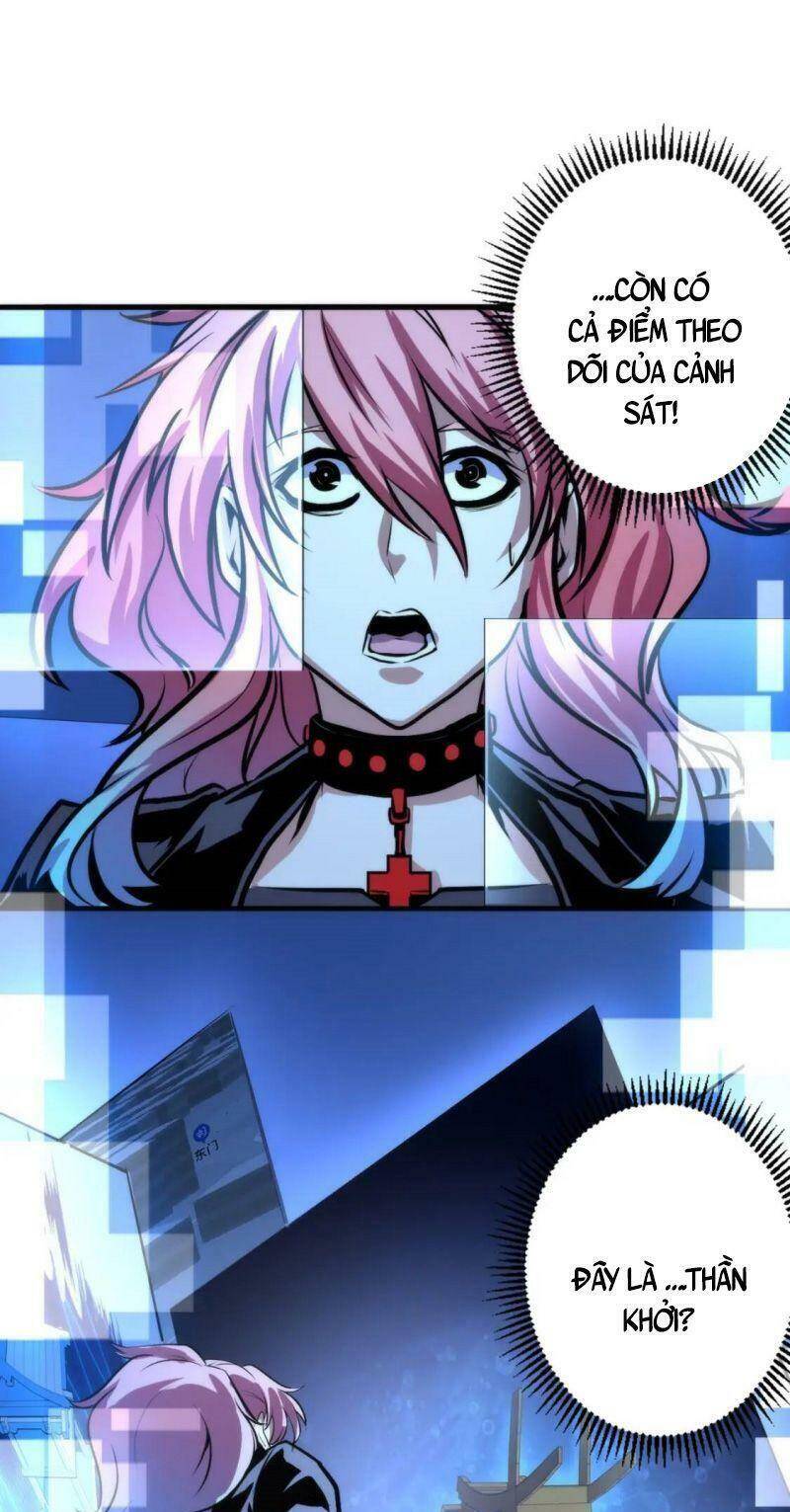 Trở Thành Thần Chủ Cthulhu - Chương 29