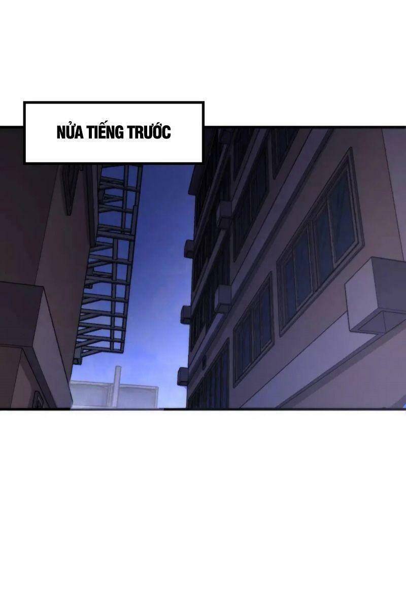 Trở Thành Thần Chủ Cthulhu - Chương 29