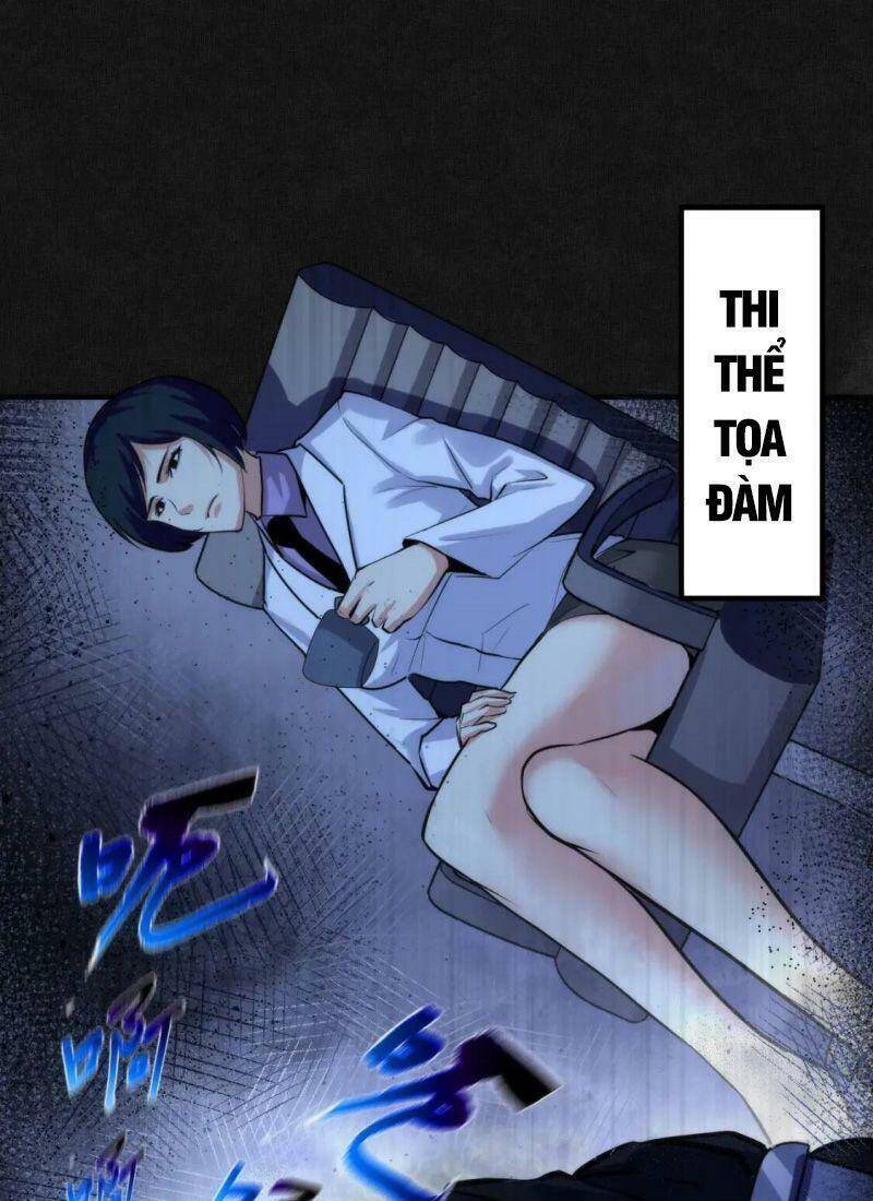 Trở Thành Thần Chủ Cthulhu - Chương 29