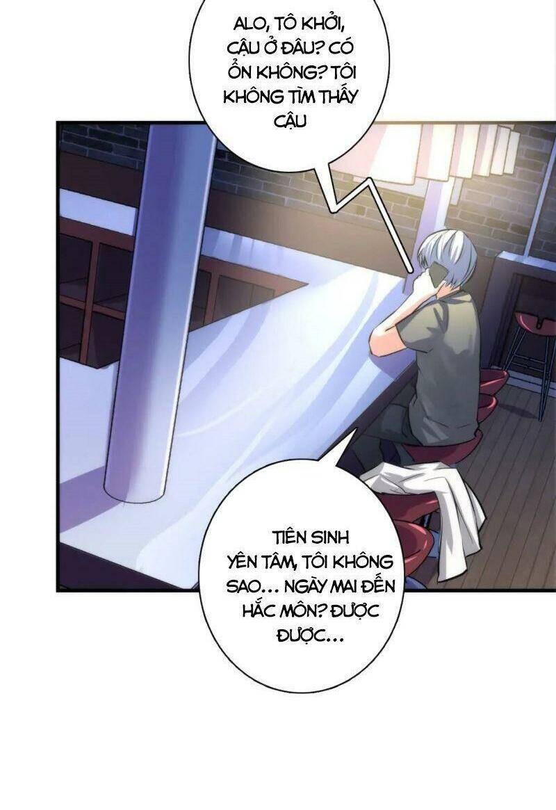 Trở Thành Thần Chủ Cthulhu - Chương 29