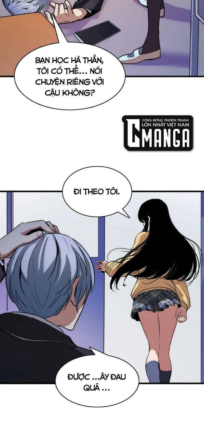 Trở Thành Thần Chủ Cthulhu - Chương 3