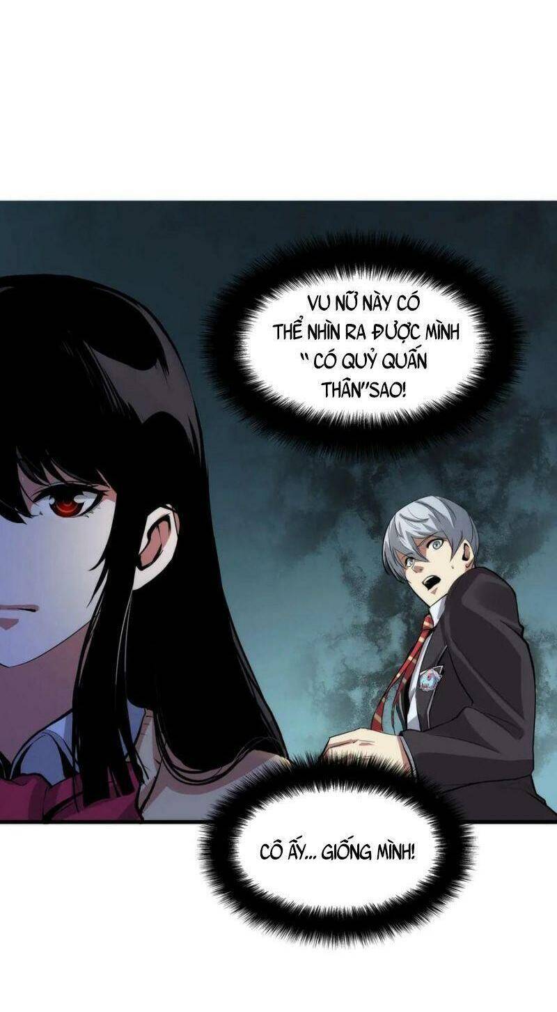 Trở Thành Thần Chủ Cthulhu - Chương 3