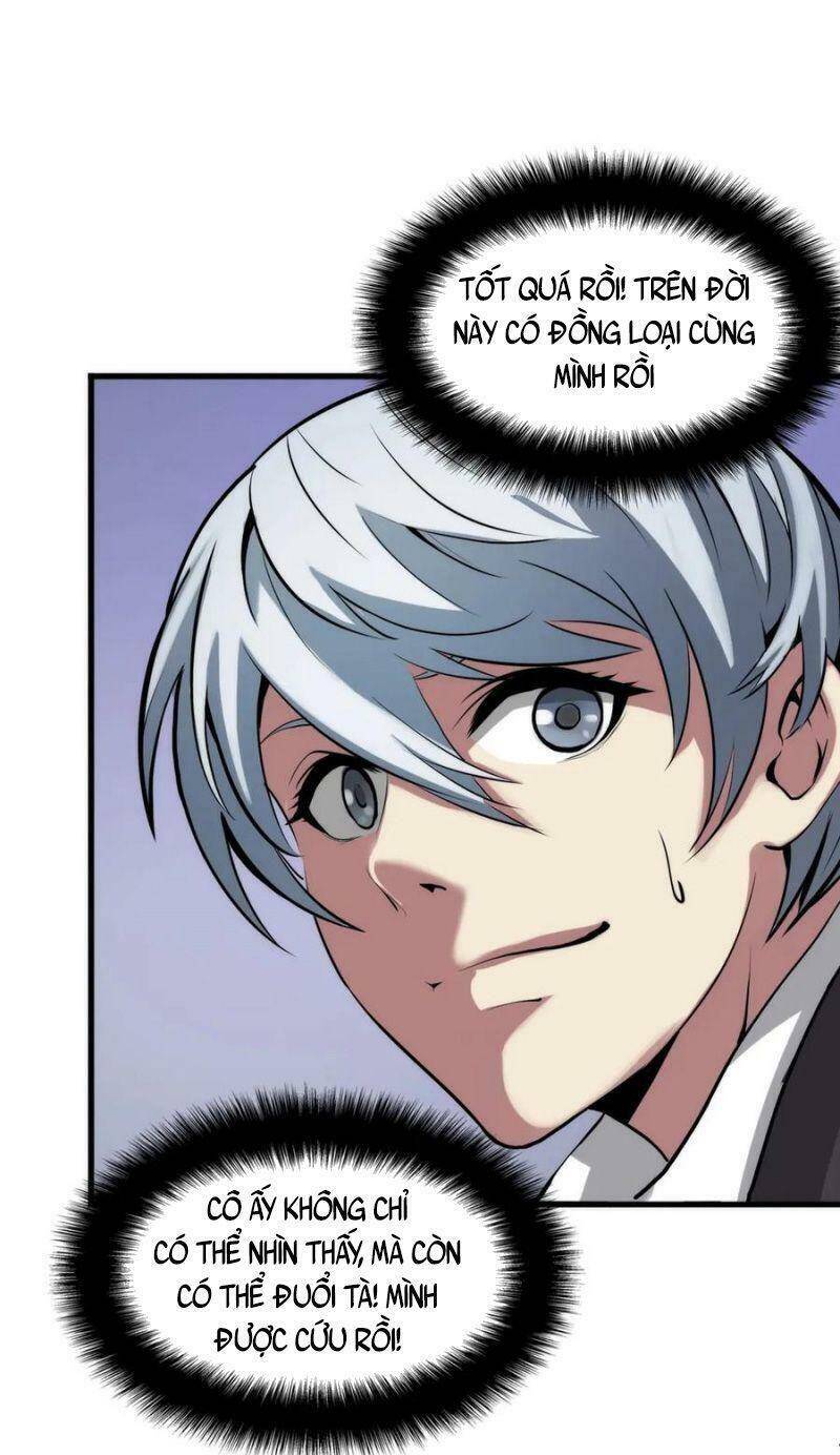 Trở Thành Thần Chủ Cthulhu - Chương 3