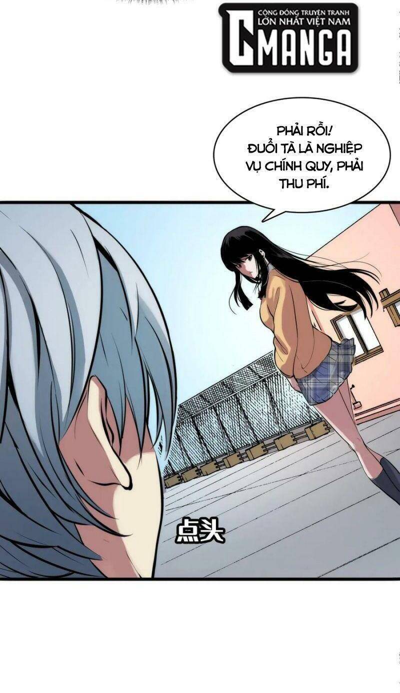 Trở Thành Thần Chủ Cthulhu - Chương 3