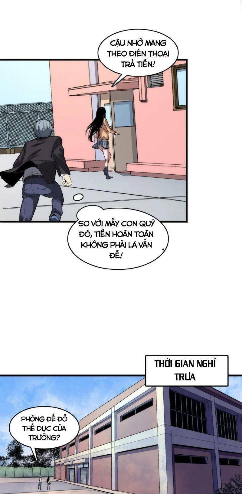 Trở Thành Thần Chủ Cthulhu - Chương 3