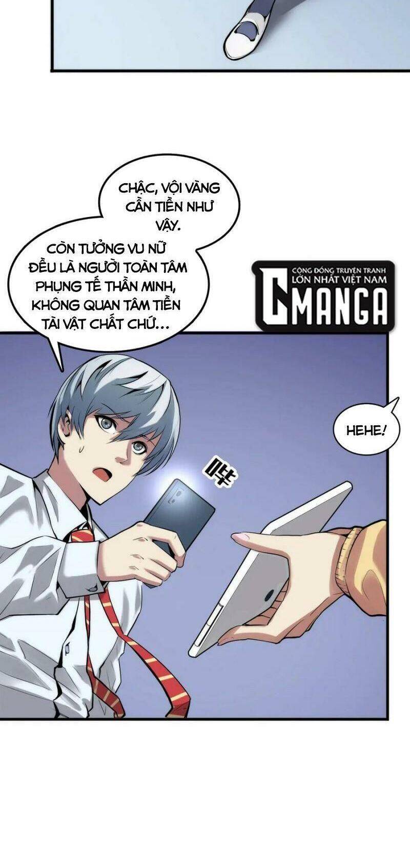 Trở Thành Thần Chủ Cthulhu - Chương 3