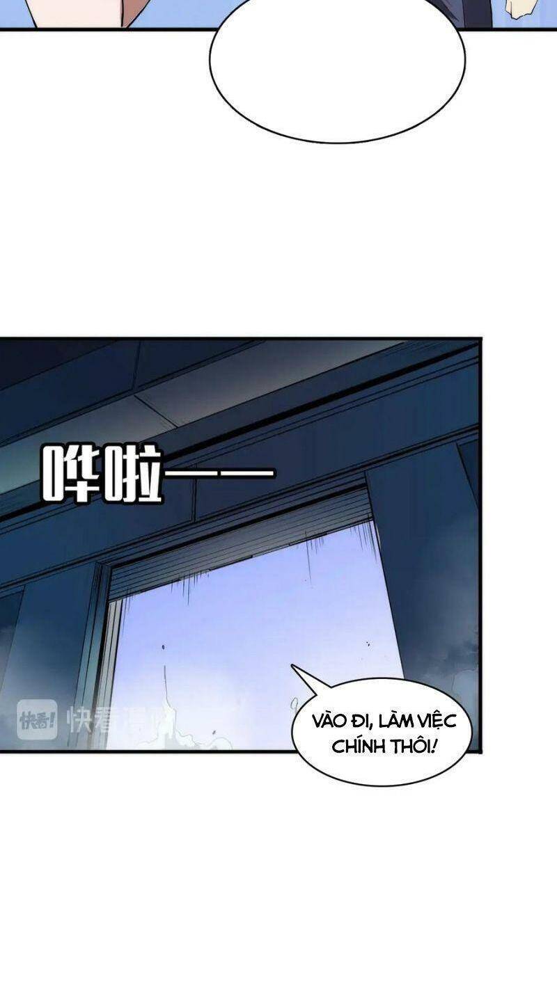 Trở Thành Thần Chủ Cthulhu - Chương 3