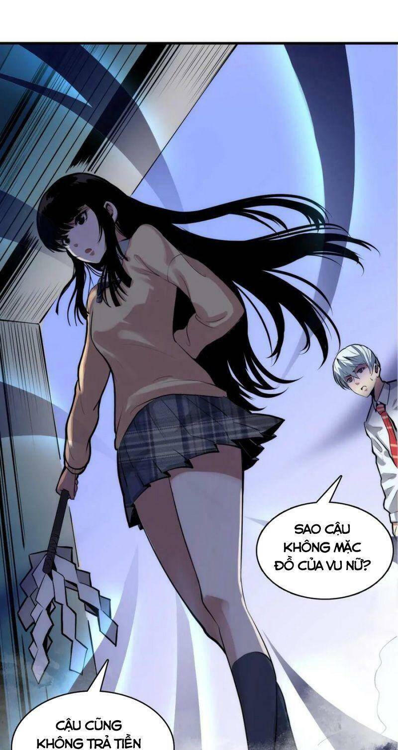 Trở Thành Thần Chủ Cthulhu - Chương 3