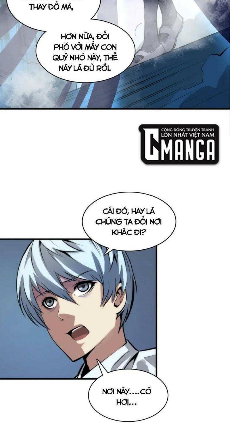 Trở Thành Thần Chủ Cthulhu - Chương 3