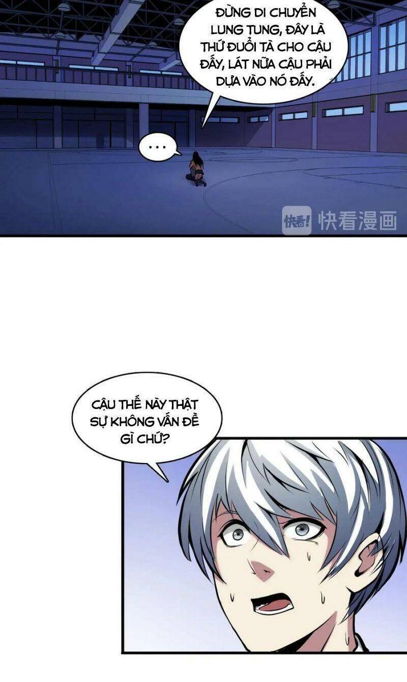 Trở Thành Thần Chủ Cthulhu - Chương 3