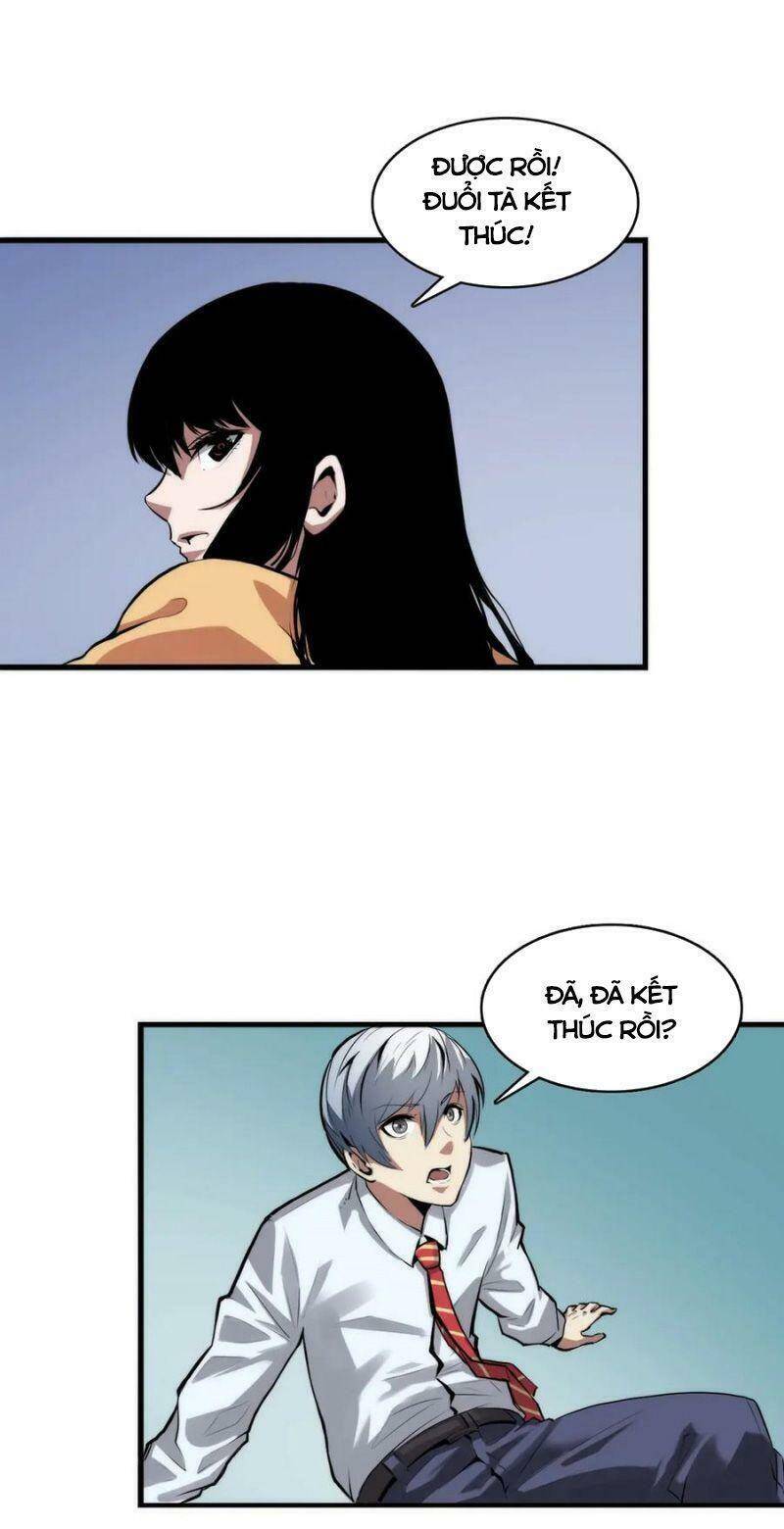 Trở Thành Thần Chủ Cthulhu - Chương 3