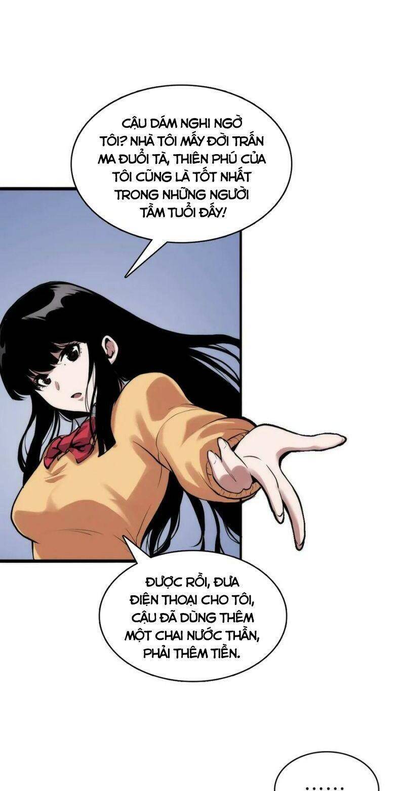 Trở Thành Thần Chủ Cthulhu - Chương 3