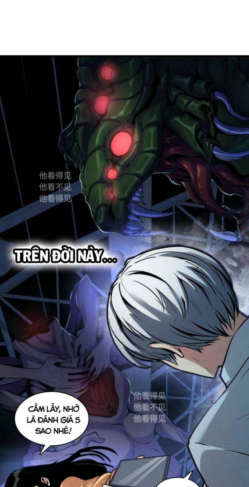 Trở Thành Thần Chủ Cthulhu - Chương 3