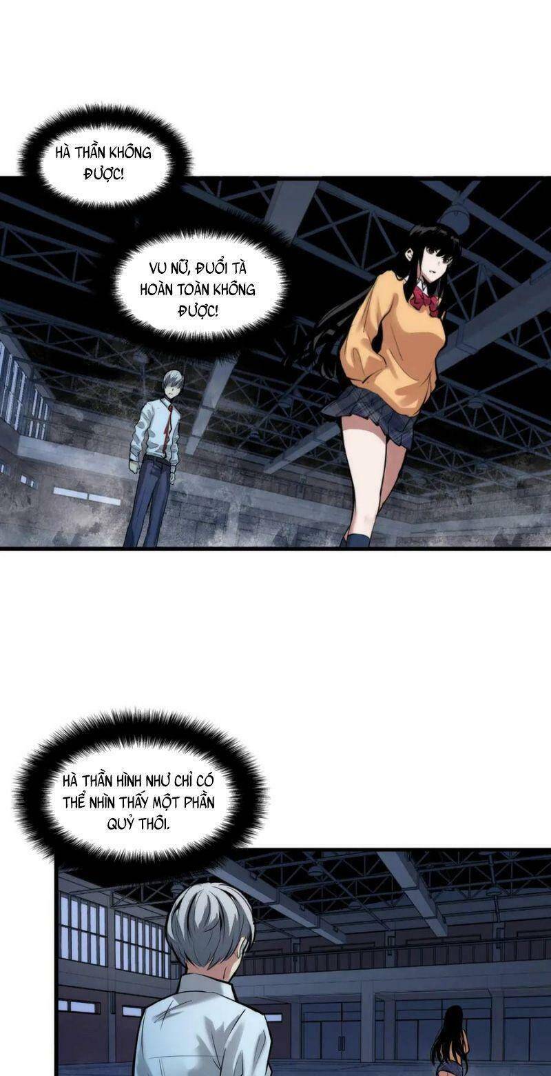 Trở Thành Thần Chủ Cthulhu - Chương 3