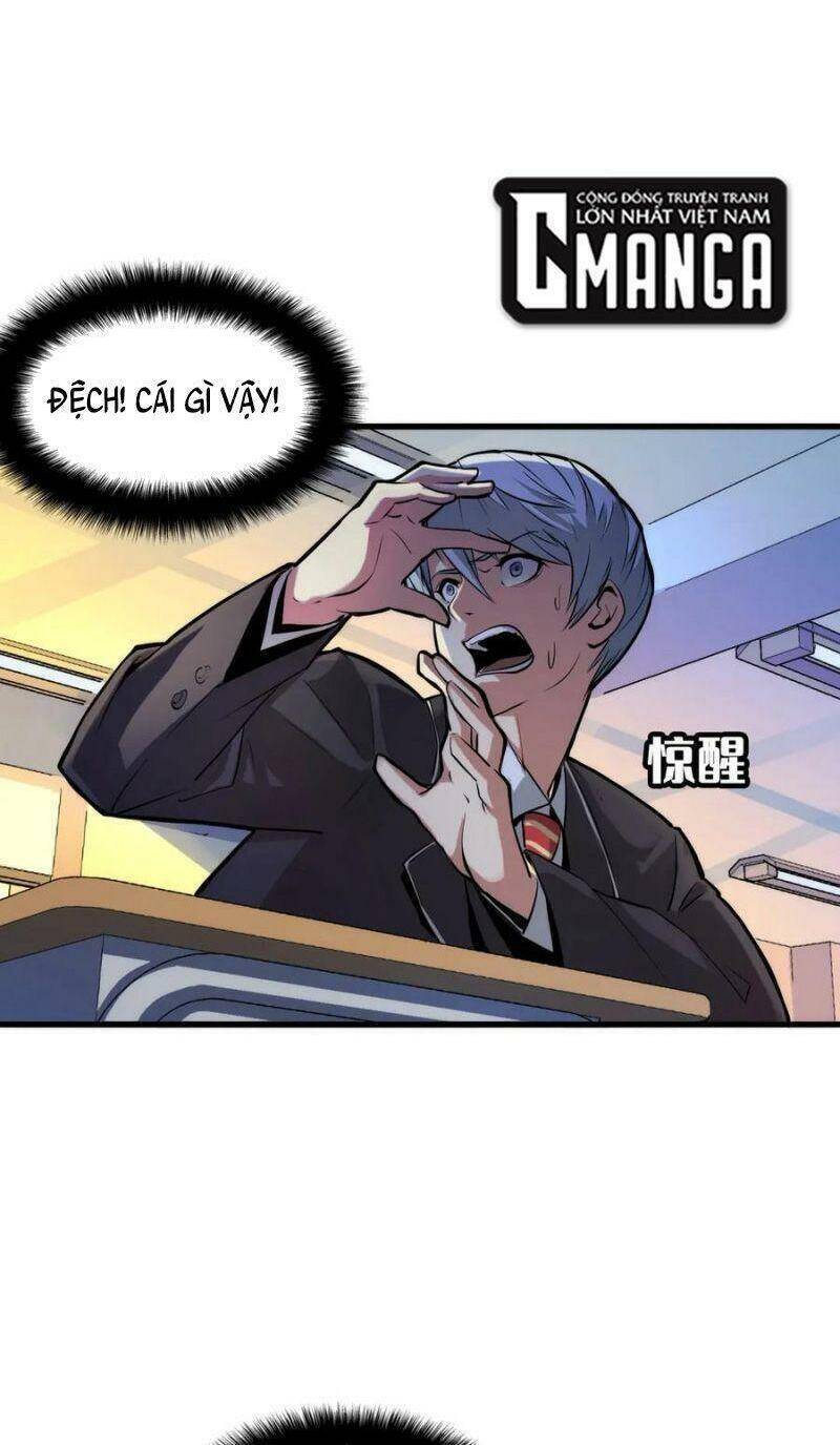 Trở Thành Thần Chủ Cthulhu - Chương 3