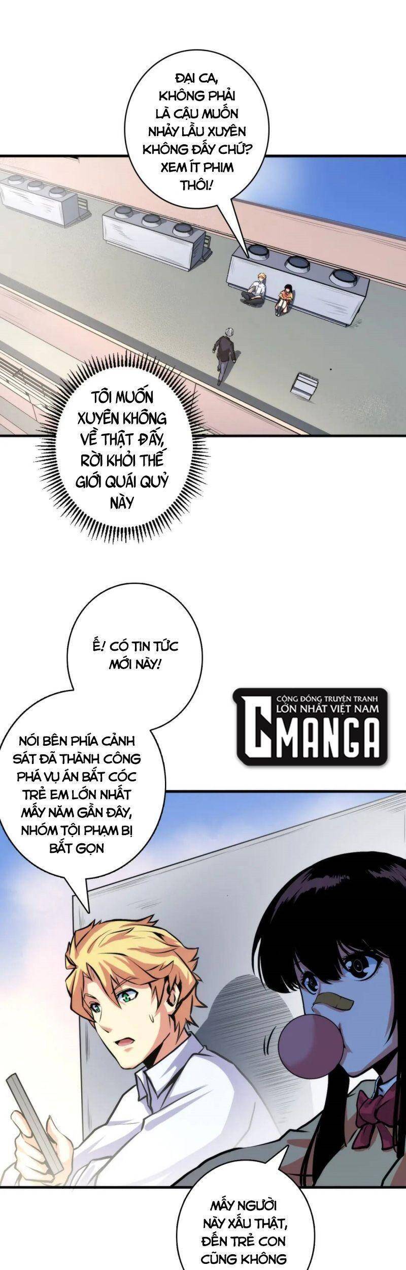 Trở Thành Thần Chủ Cthulhu - Chương 31