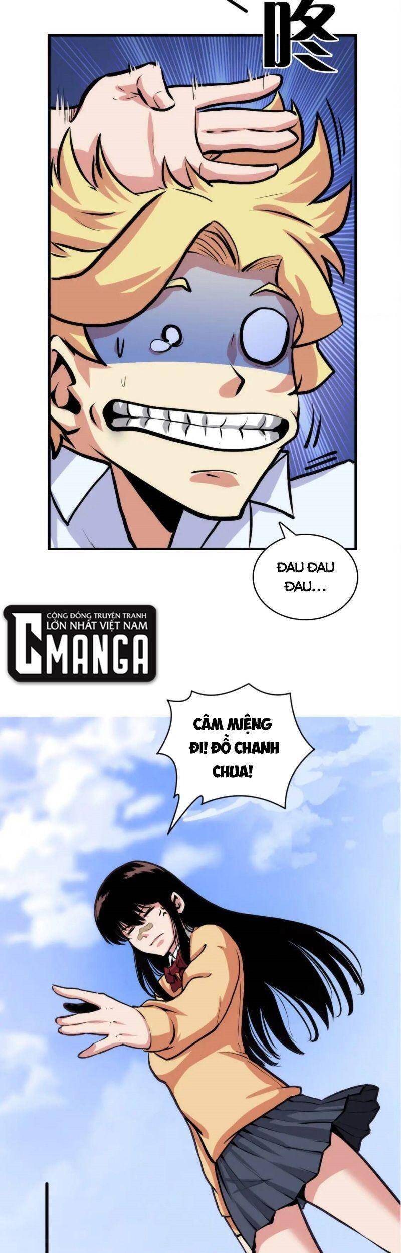 Trở Thành Thần Chủ Cthulhu - Chương 31