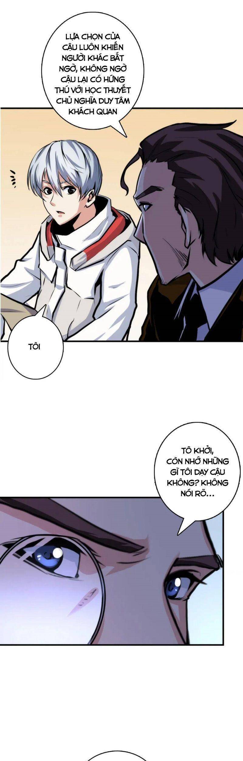 Trở Thành Thần Chủ Cthulhu - Chương 31