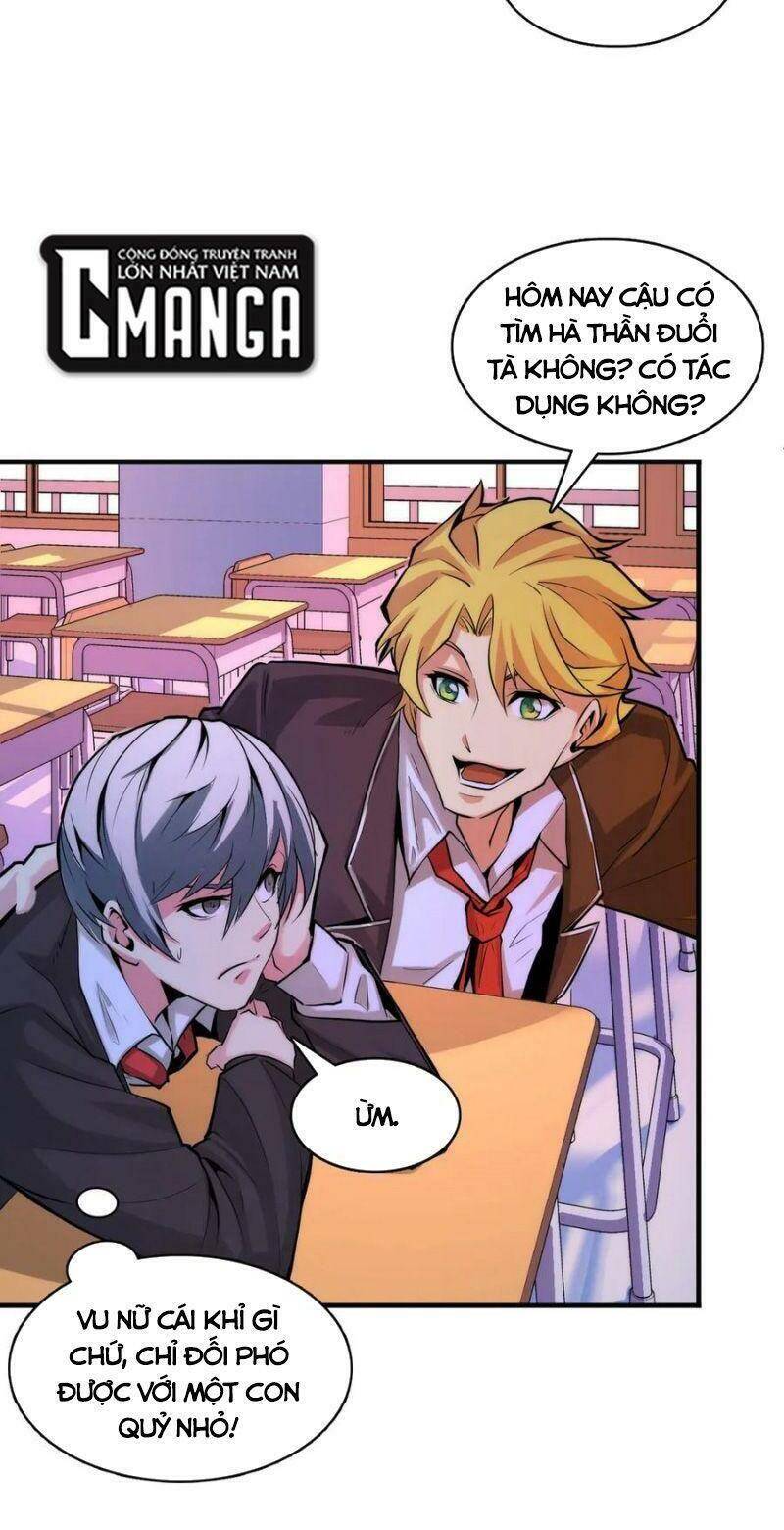 Trở Thành Thần Chủ Cthulhu - Chương 4