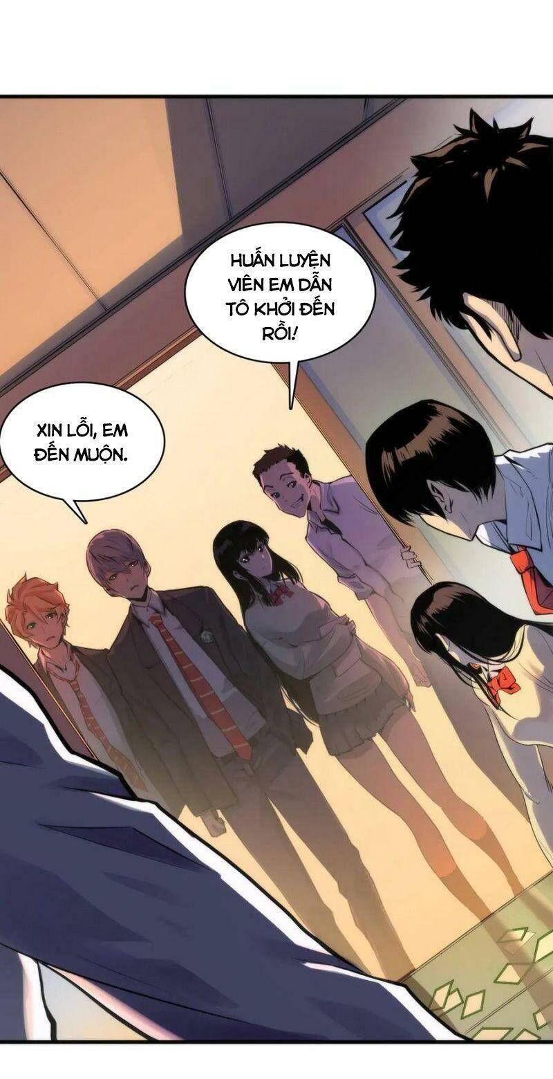 Trở Thành Thần Chủ Cthulhu - Chương 4