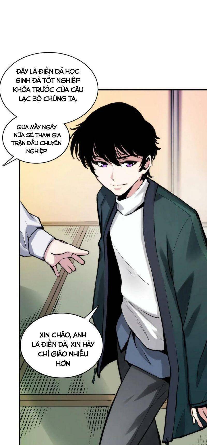 Trở Thành Thần Chủ Cthulhu - Chương 4