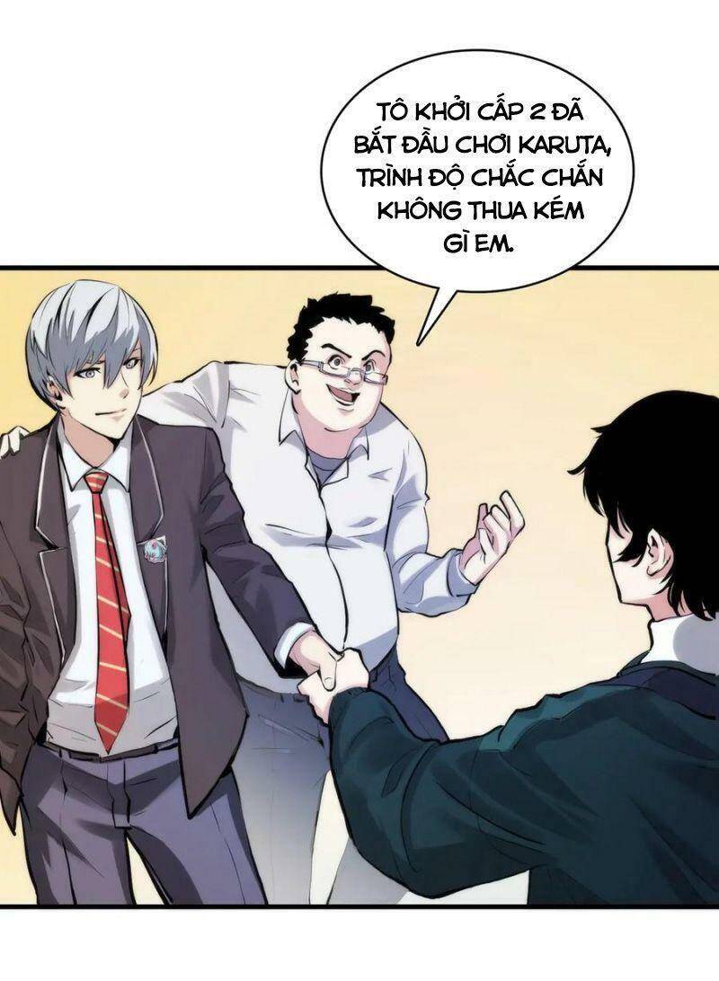 Trở Thành Thần Chủ Cthulhu - Chương 4