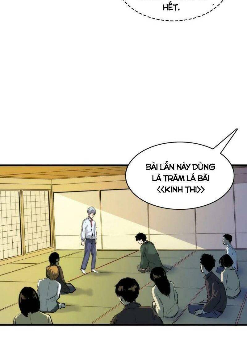 Trở Thành Thần Chủ Cthulhu - Chương 4