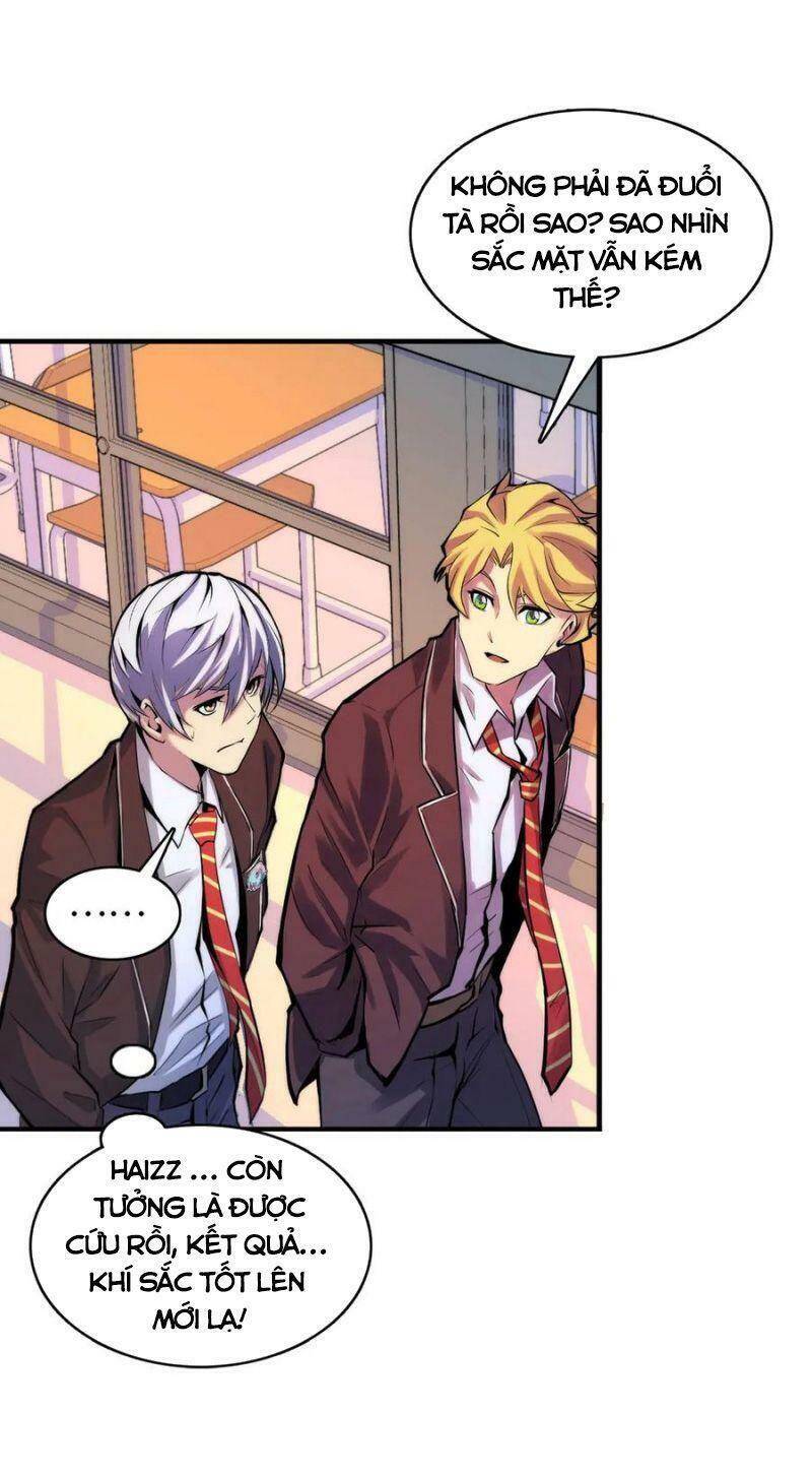 Trở Thành Thần Chủ Cthulhu - Chương 4