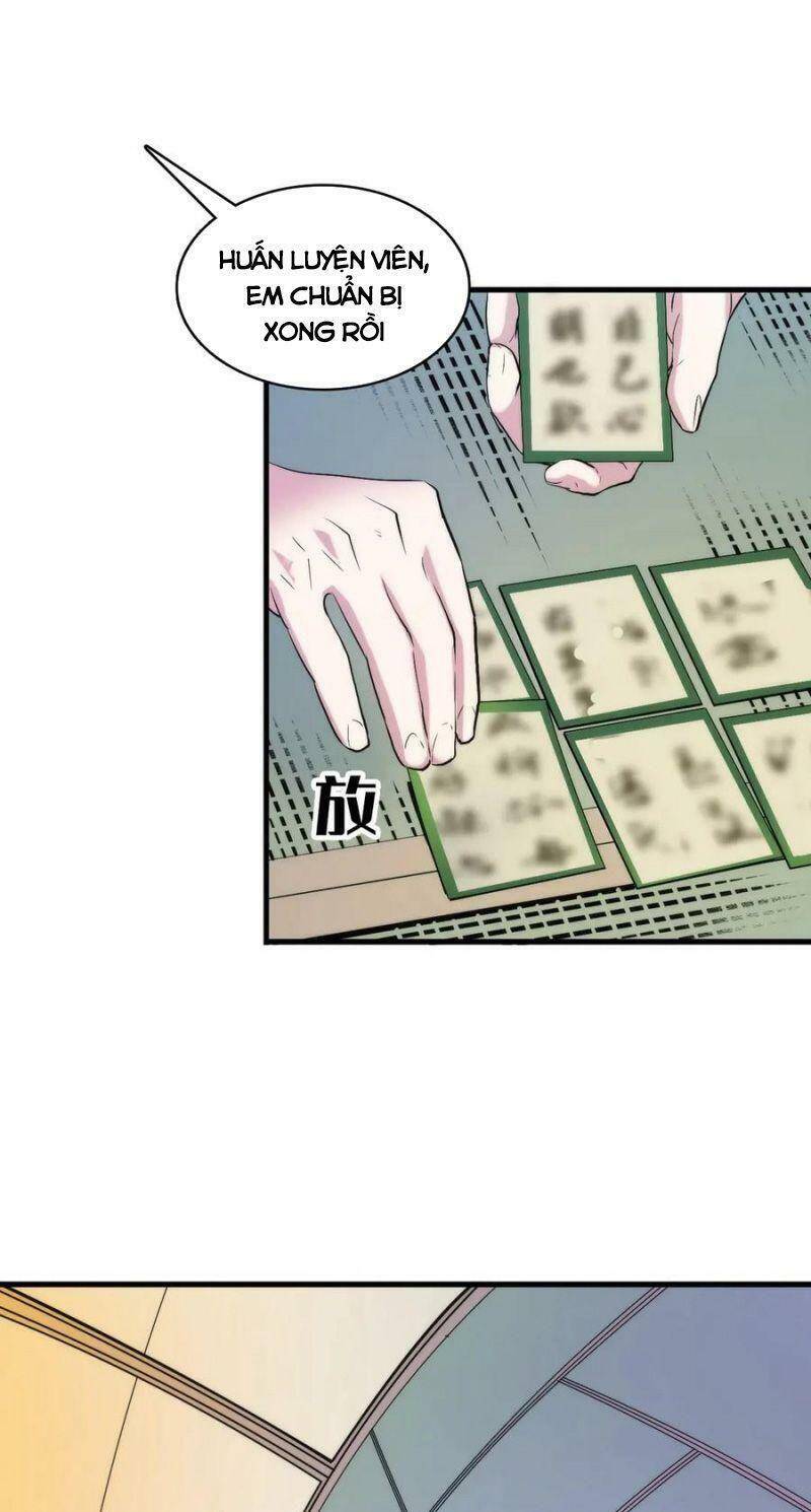 Trở Thành Thần Chủ Cthulhu - Chương 4