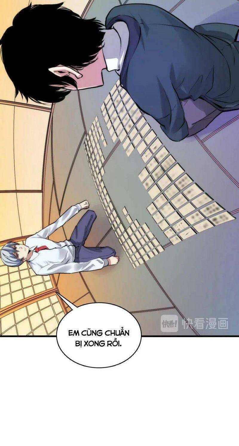 Trở Thành Thần Chủ Cthulhu - Chương 4