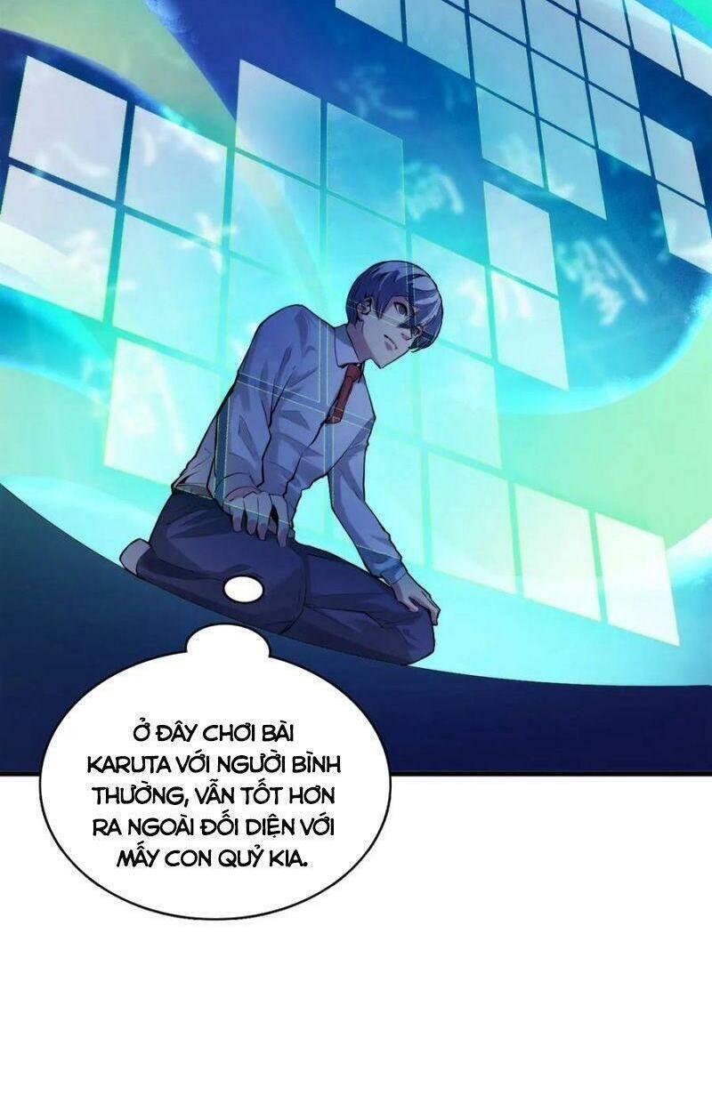 Trở Thành Thần Chủ Cthulhu - Chương 4