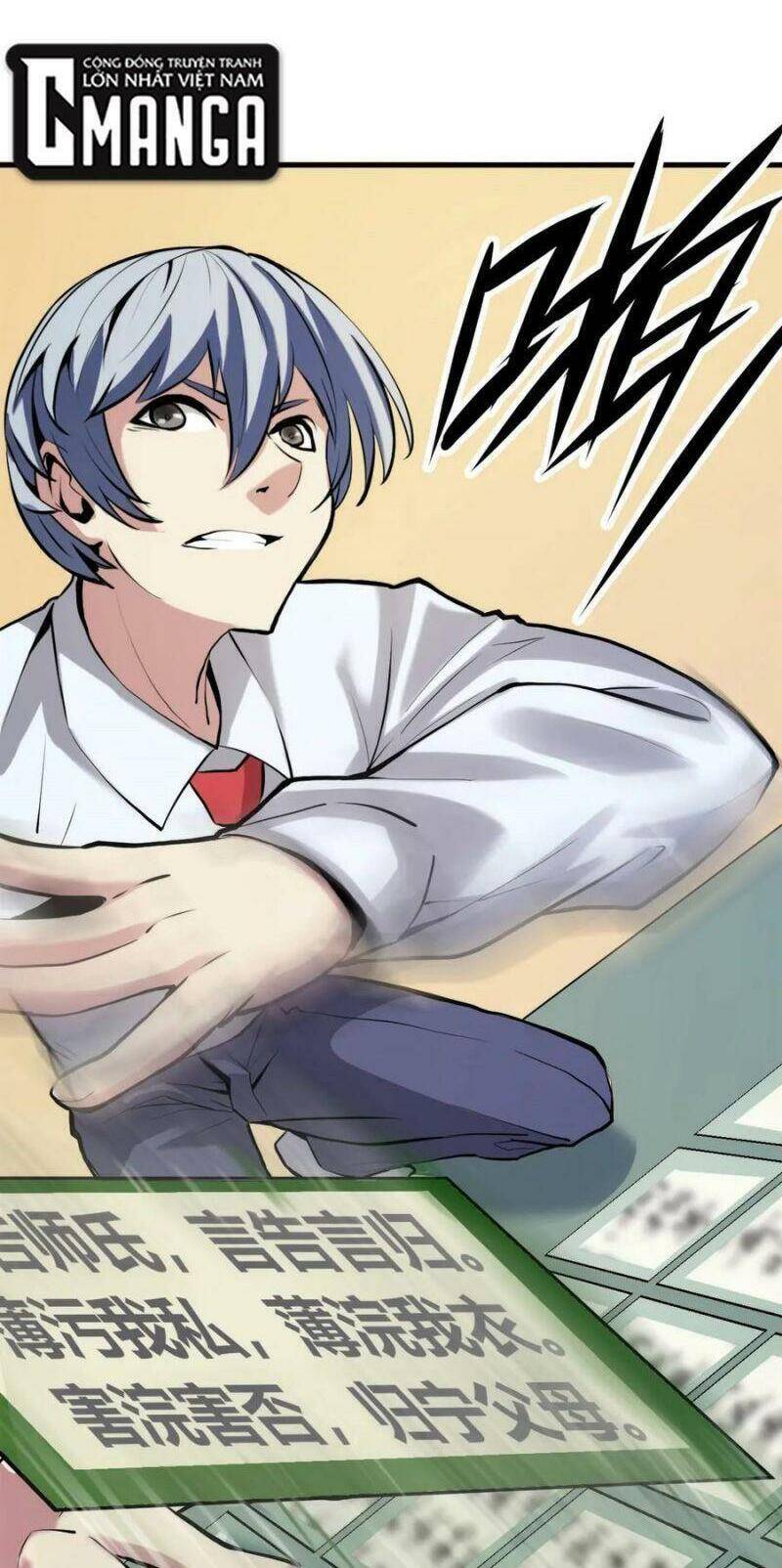 Trở Thành Thần Chủ Cthulhu - Chương 4