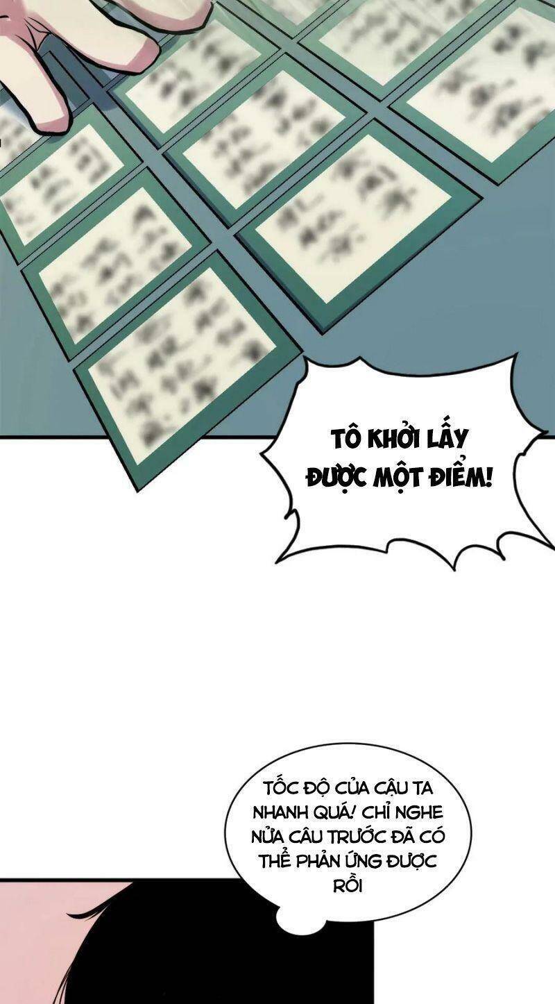 Trở Thành Thần Chủ Cthulhu - Chương 4