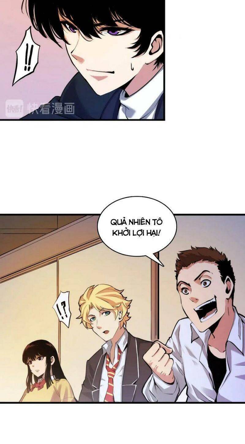 Trở Thành Thần Chủ Cthulhu - Chương 4