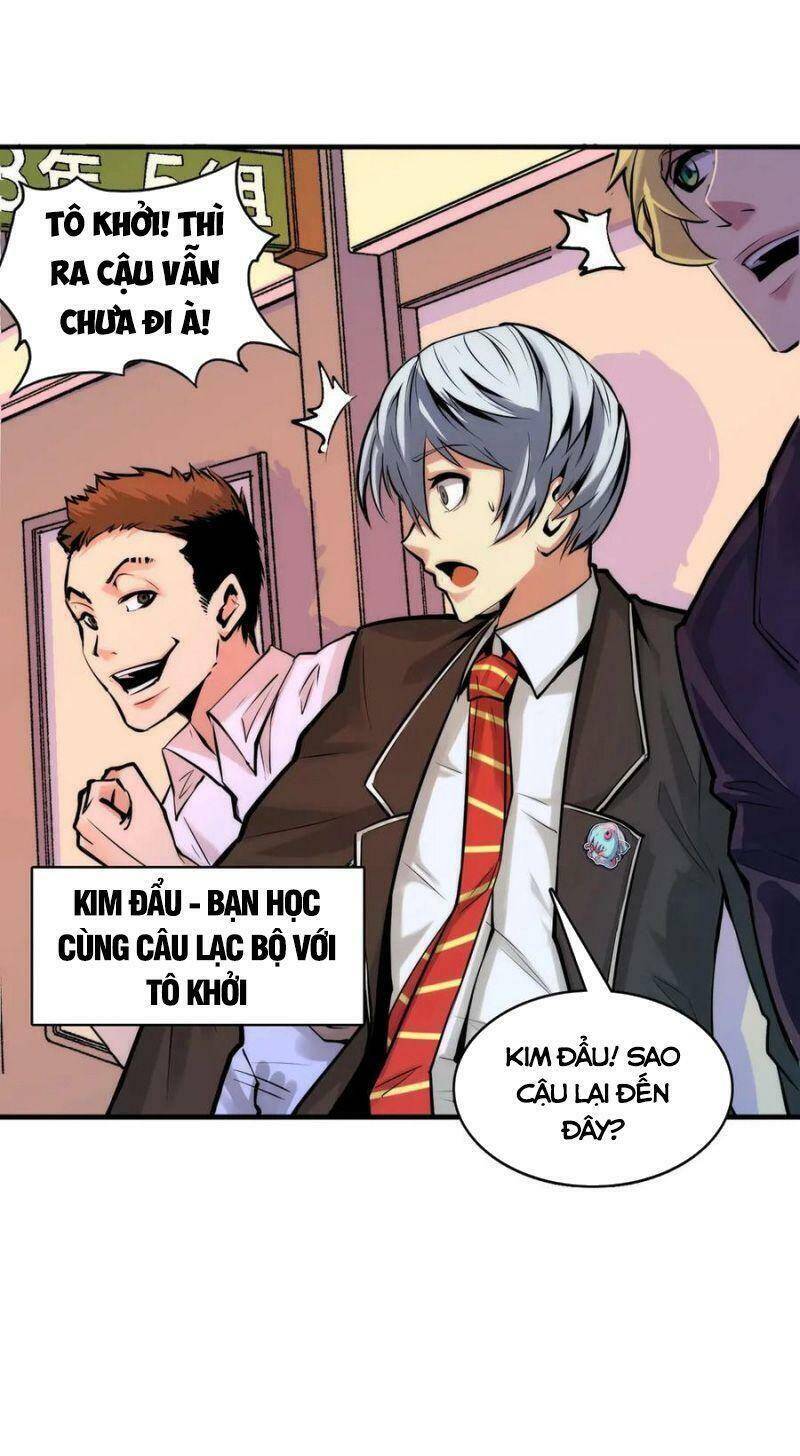 Trở Thành Thần Chủ Cthulhu - Chương 4