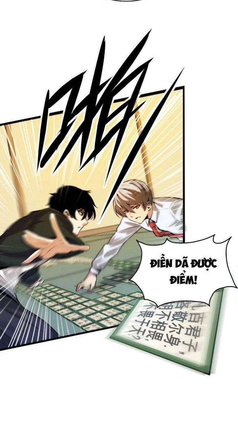 Trở Thành Thần Chủ Cthulhu - Chương 4