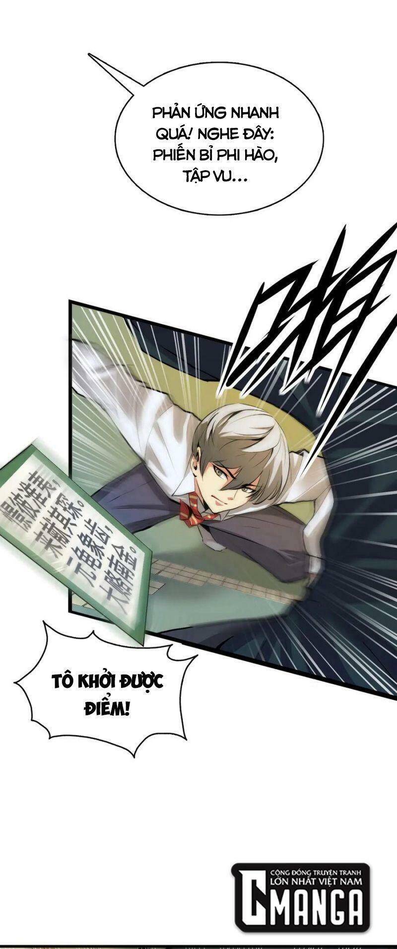 Trở Thành Thần Chủ Cthulhu - Chương 4