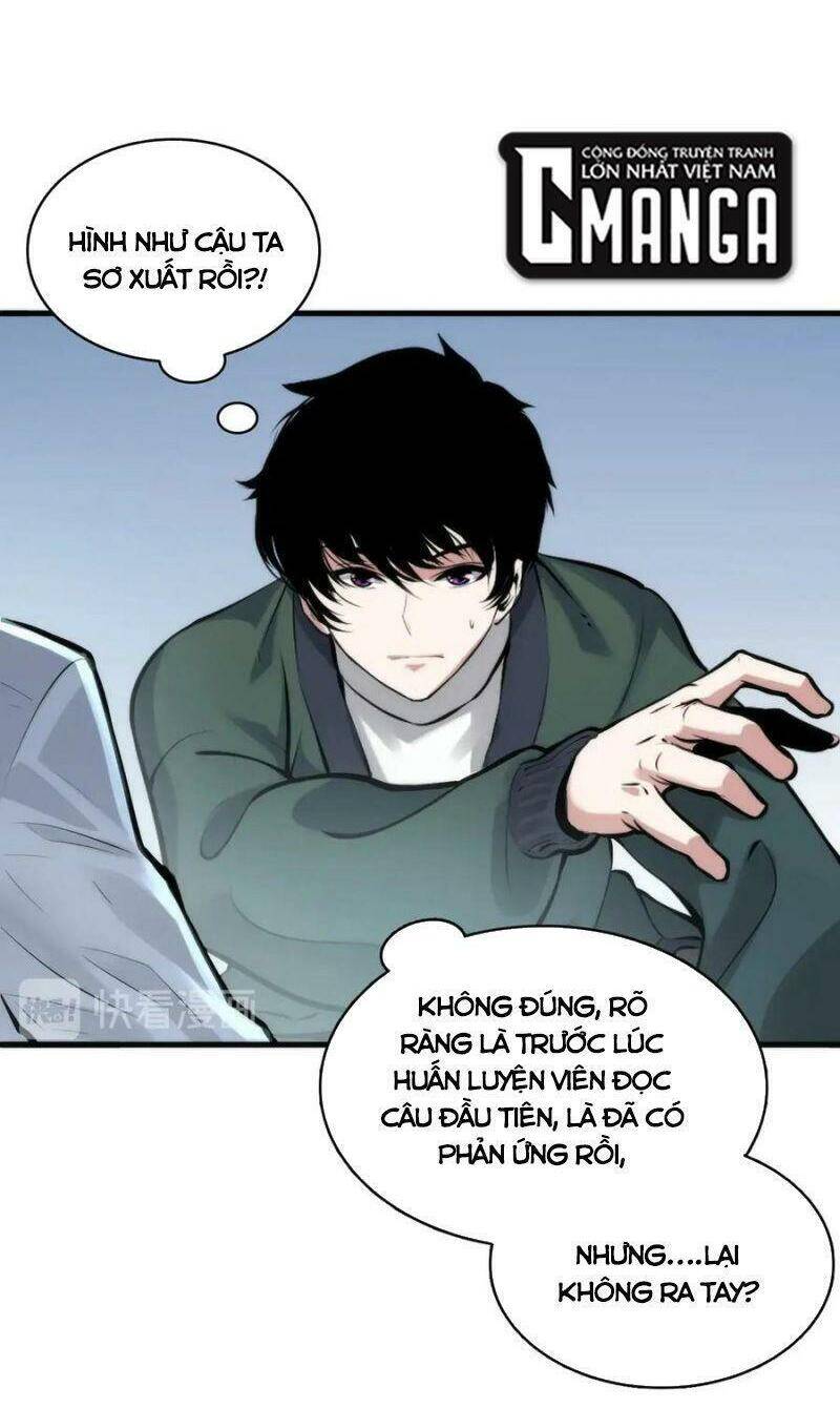 Trở Thành Thần Chủ Cthulhu - Chương 4