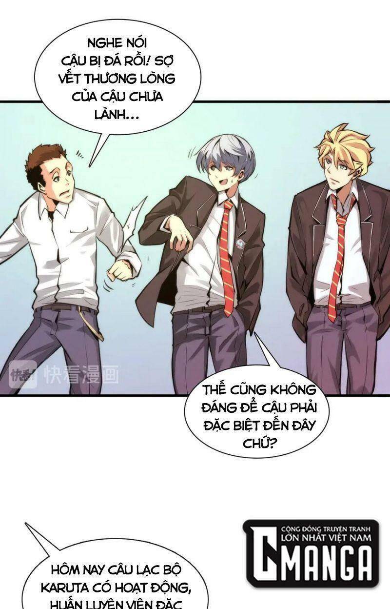 Trở Thành Thần Chủ Cthulhu - Chương 4