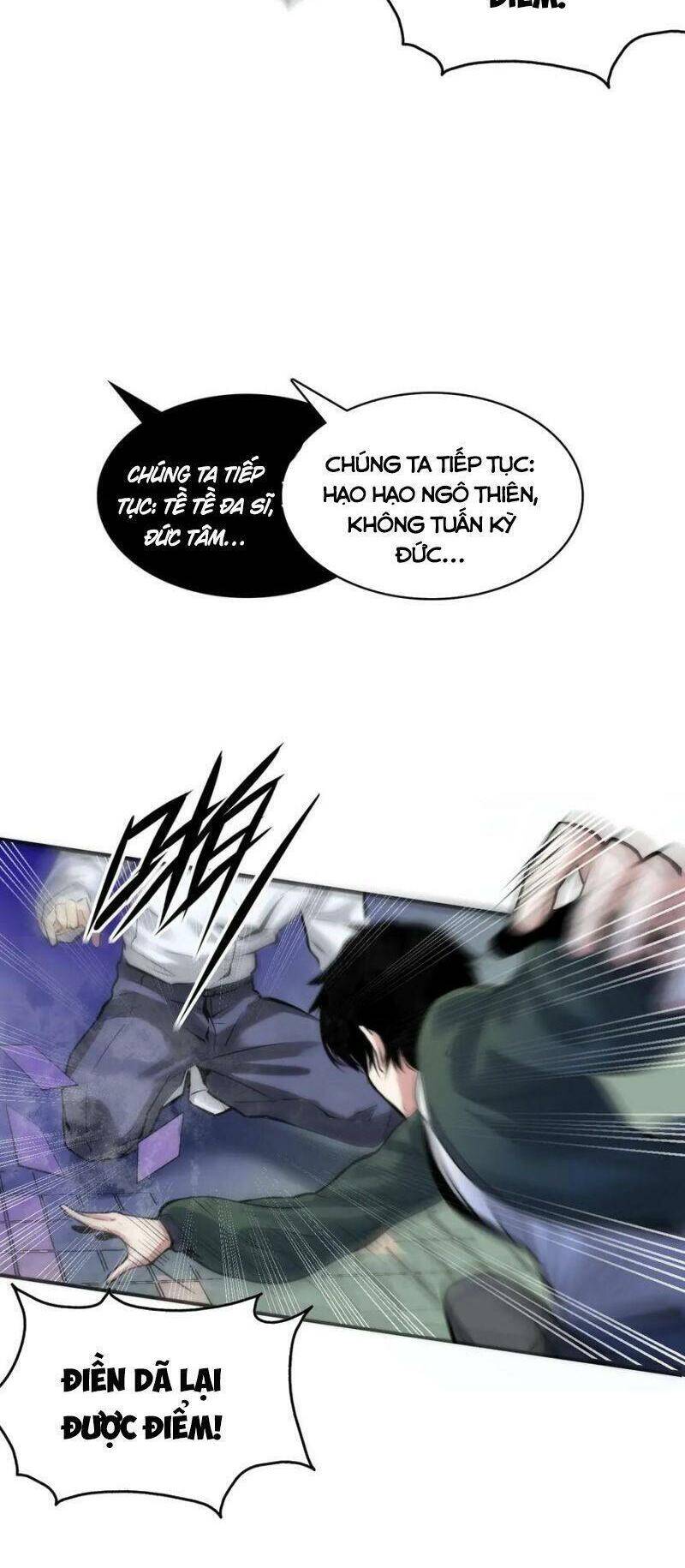 Trở Thành Thần Chủ Cthulhu - Chương 4