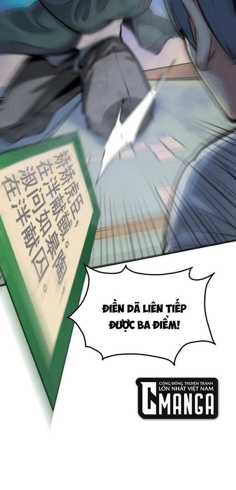 Trở Thành Thần Chủ Cthulhu - Chương 4