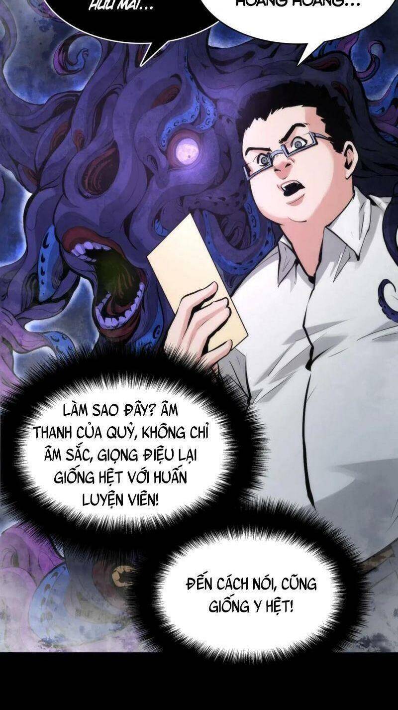 Trở Thành Thần Chủ Cthulhu - Chương 4