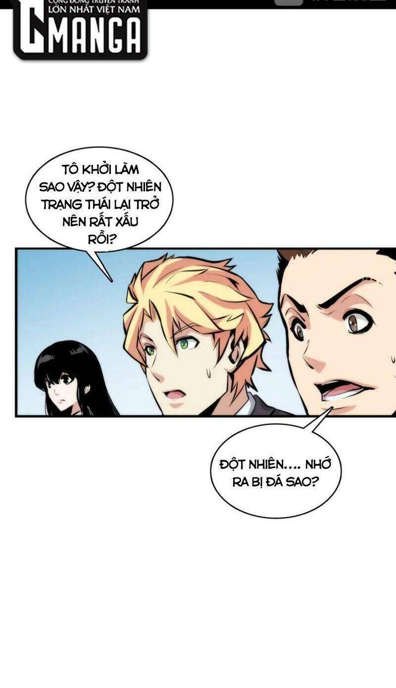 Trở Thành Thần Chủ Cthulhu - Chương 4