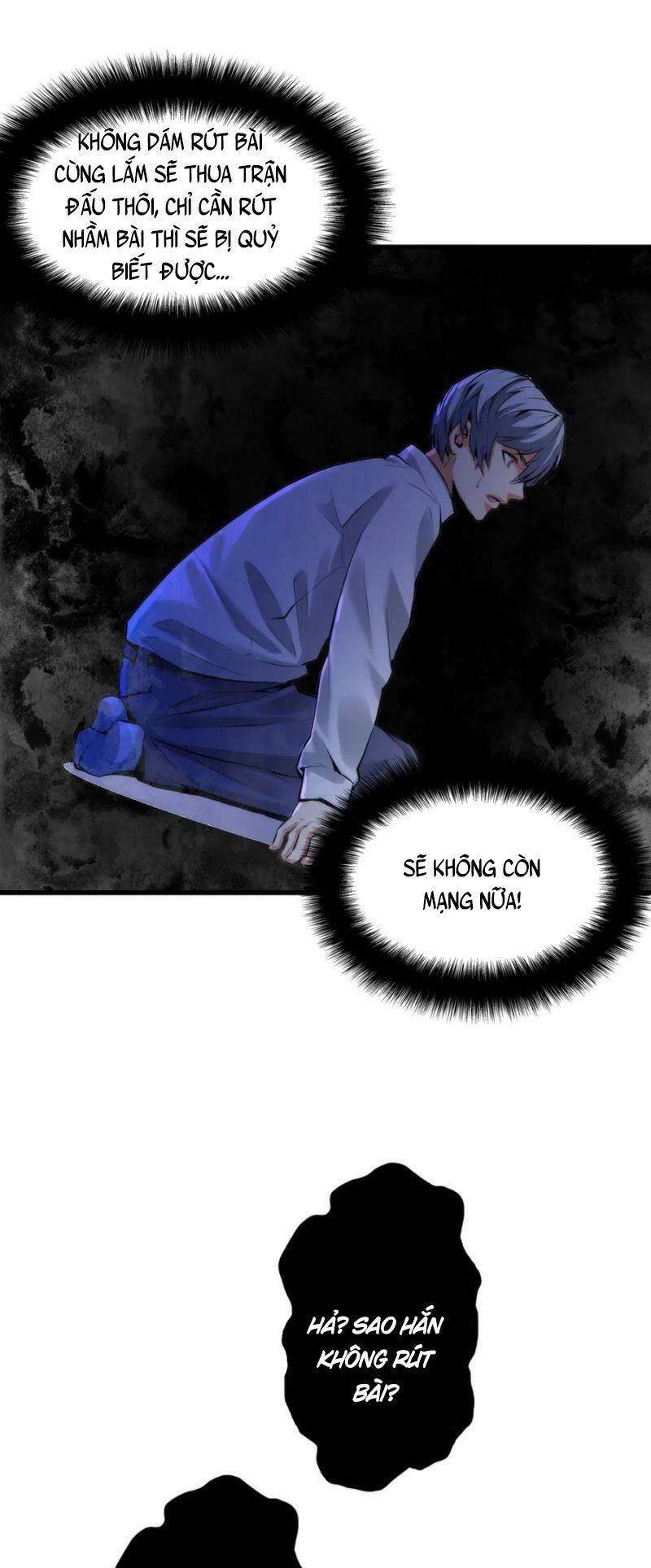 Trở Thành Thần Chủ Cthulhu - Chương 4